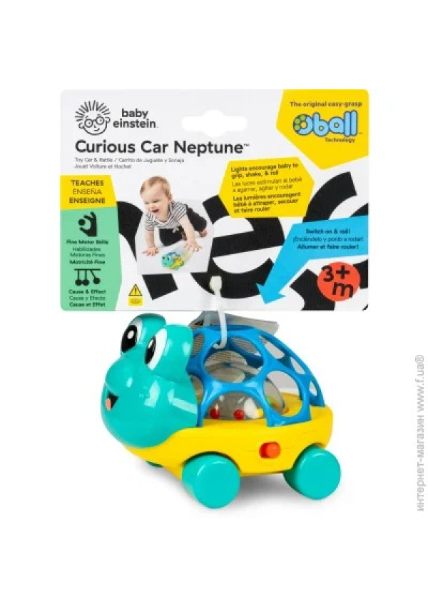 Baby Einstein Іграшка-брязкальце Curious Car Neptune