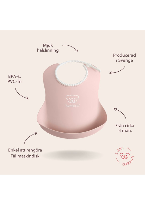Слинявчик BabyBjorn Powder Pink