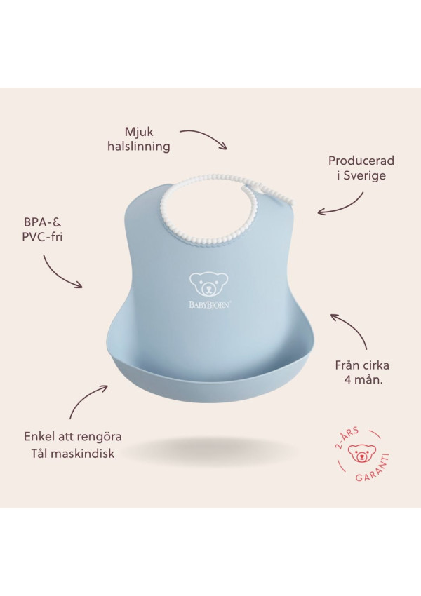 Слинявчик BabyBjorn Powder Blue