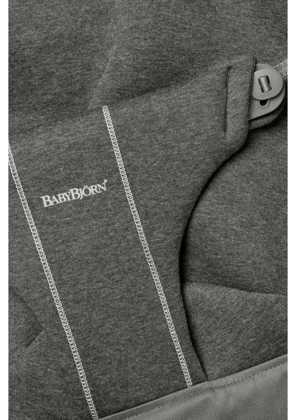 Змінний текстиль для шезлонга BabyBjorn 3D Jersey Charcoal Grey