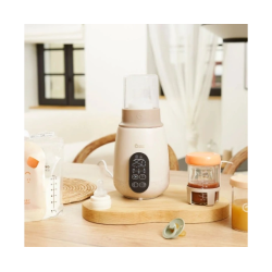Babymoov Підігрівач для пляшечок NutriSmart 5-в-1 - mineral beige