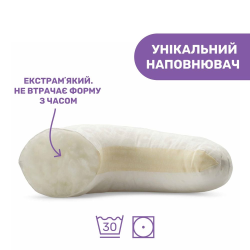 Boppy Подушка для годування "Boppy Pillow Deluxe", кол.43