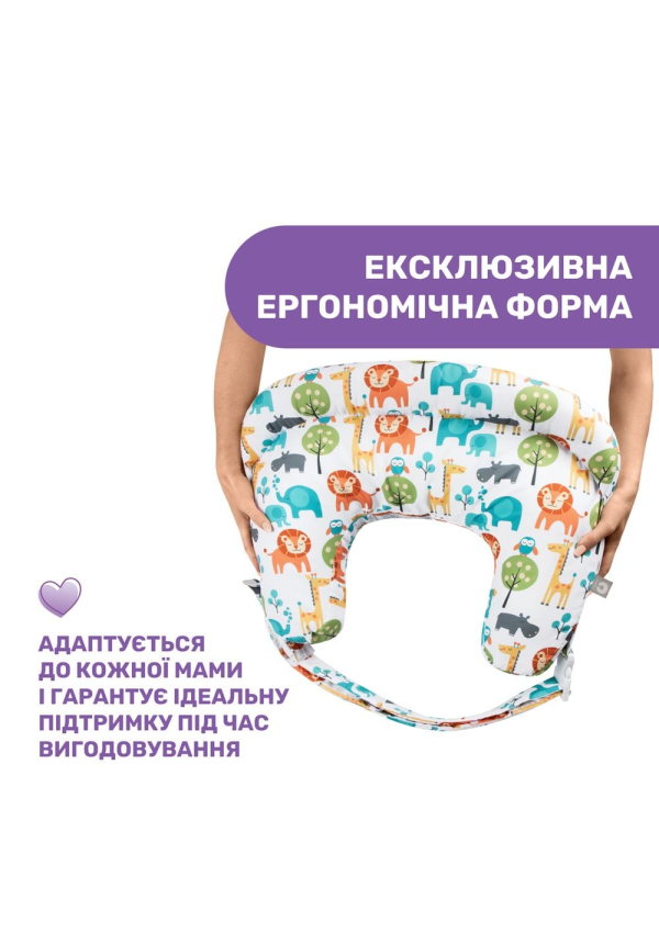 Boppy Подушка для годування "Boppy Pillow Deluxe", кол.63