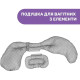 Boppy Набір подушок "Total Body Pillow", кол.37.09