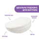 Boppy Подушка для вагітних "Pregnancy Wedge Pillow", кол.46