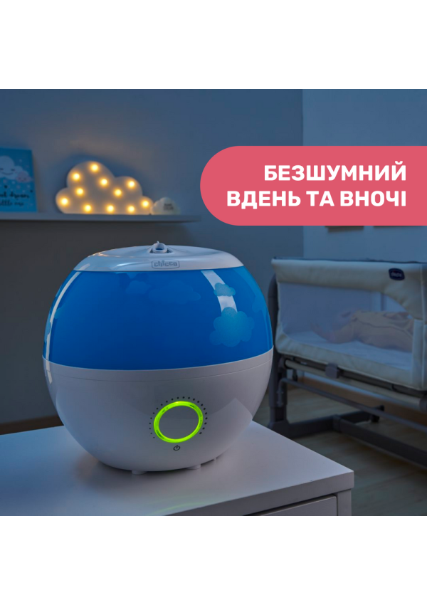 Chicco Зволожувач повітря HUMI FRESH