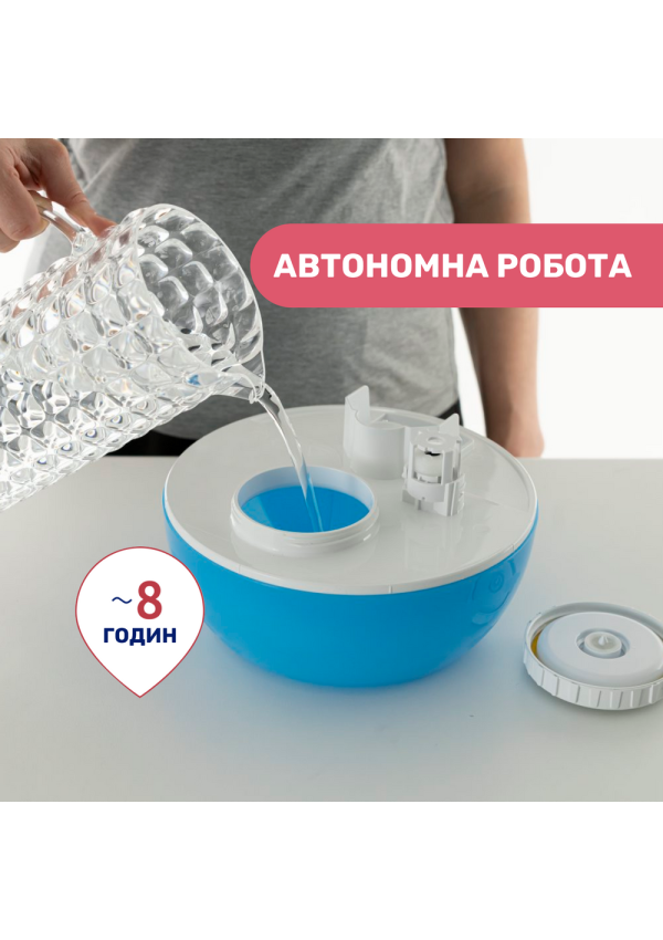Chicco Зволожувач повітря HUMI FRESH