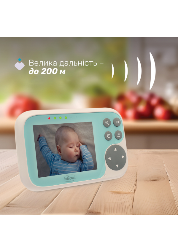 Chicco Відеоняня "Video Baby Monitor Start"