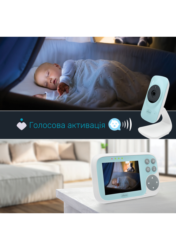Chicco Відеоняня "Video Baby Monitor Start"
