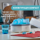 Chicco Стерилізатор електричний паровий