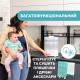 Chicco Стерилізатор електричний цифровий з функцією сушіння