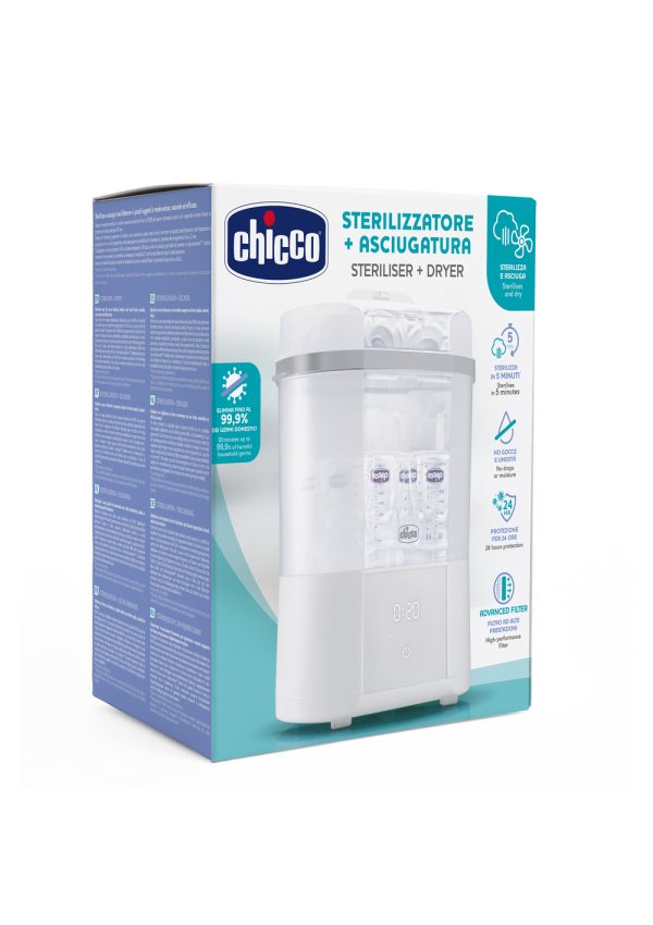 Chicco Стерилізатор електричний цифровий з функцією сушіння