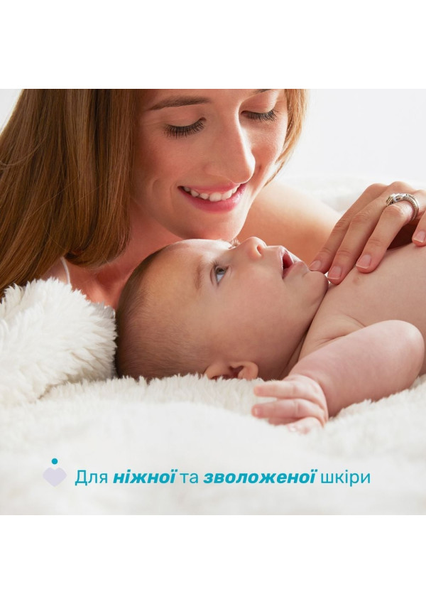 Chicco Лосьйон для тіла Baby Moments для чутливої шкіри 500 мл