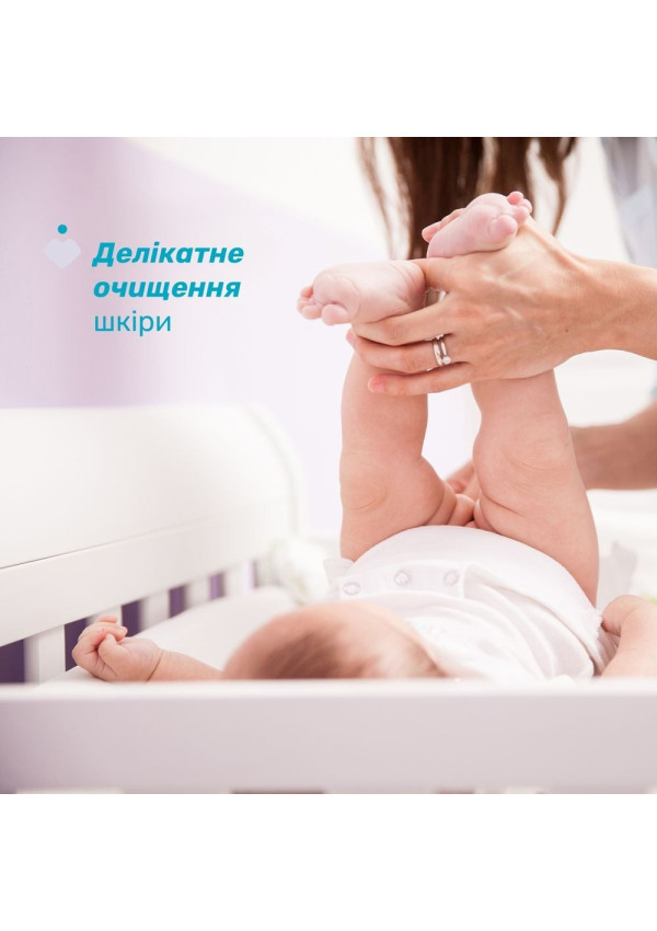 Chicco Серветки бавовняні Baby Moments 60 шт.