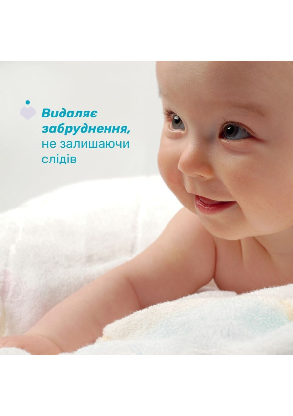 Chicco Серветки бавовняні Baby Moments 60 шт.