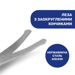 Chicco Ножиці дитячі з ковпачком помаранчеві