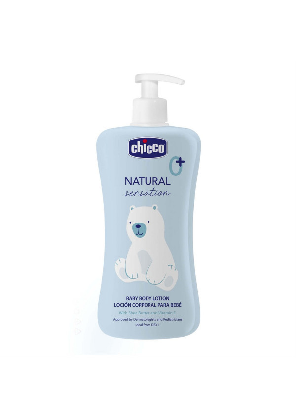 Chicco Лосьйон для тіла з маслом ши та рисовою олією Natural Sensation 500 мл