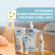 Chicco Крем для обличчя з маслом ши та рисовою олією Natural Sensation 50 мл