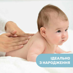 Chicco Крем захисний під підгузок з цинком та пантенолом Baby Moments 100 мл