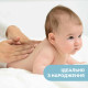 Chicco Крем захисний під підгузок з пантенолом Baby Moments 100 мл