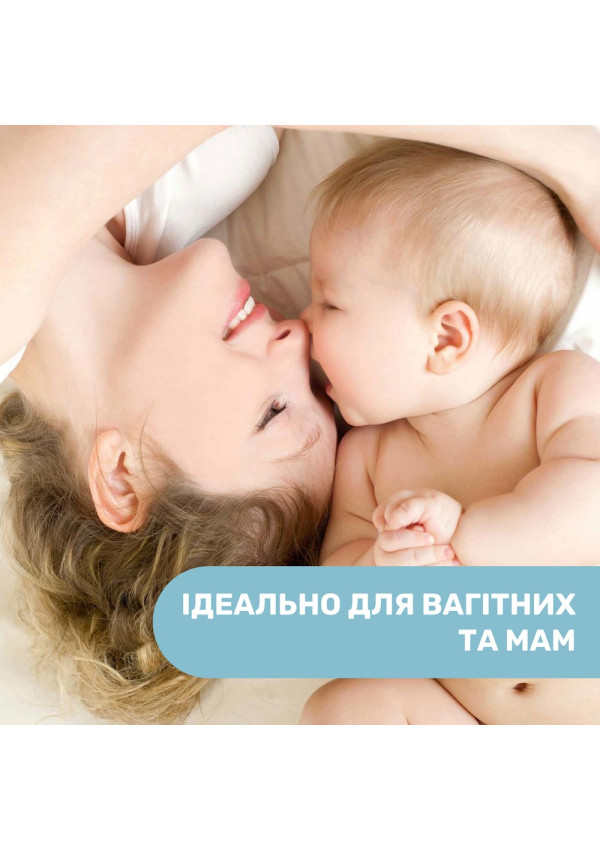 Chicco Олія для масажу Natural Sensation 100 мл