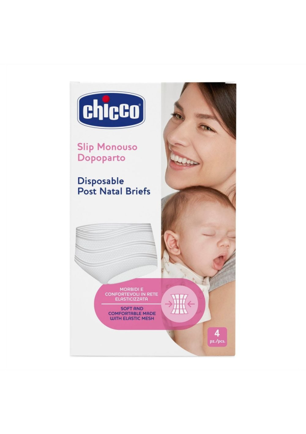Chicco Трусики одноразові післяпологові, б/розміру (4 шт.)