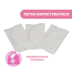 Chicco Накладки для грудей абсорбуючі, 60 шт.
