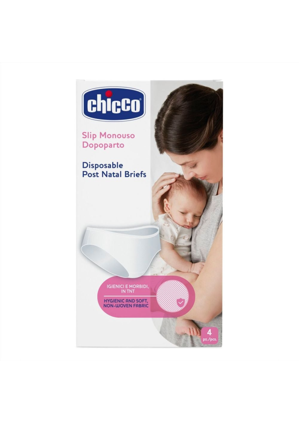 Chicco Трусики одноразові післяпологові, р.4 (4 шт.)