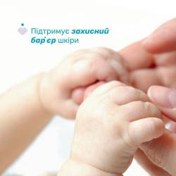 Chicco Гель для інтимної гігієни Baby Moments з екстрактом ромашки та календули 200 мл