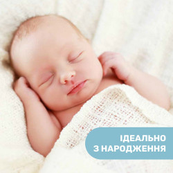 Chicco Лосьйон для тіла з маслом ши та рисовою олією Natural Sensation 150 мл