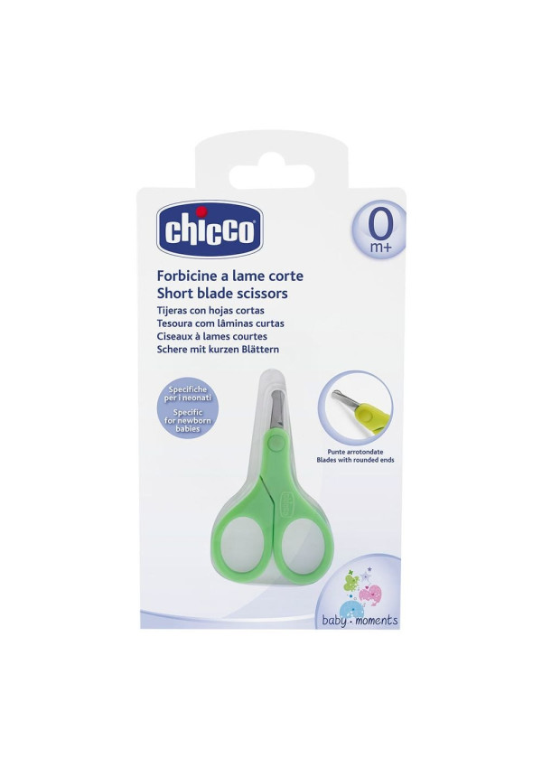 Chicco Ножиці дитячі з коротким лезом