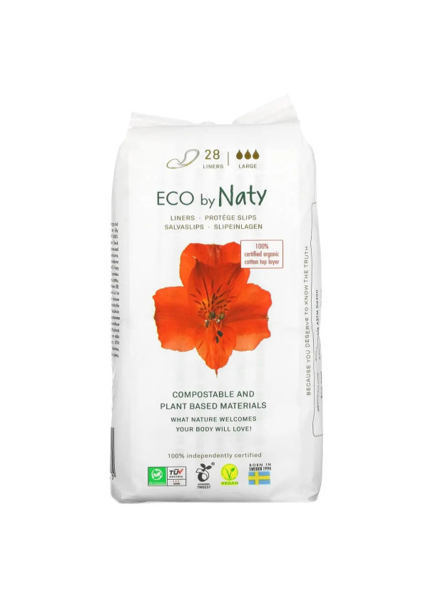Щоденні прокладки Eco by Naty Large 28 шт