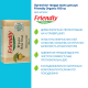 Органічне тверде мило для рук Friendly Organic без запаху 100 гр