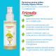 Органічна дитяча олійка Friendly Organic 100 мл