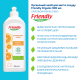 Органічний засіб для миття посуду Friendly Organic з апельсиновою олією 500 мл