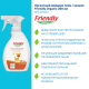 Органічний вивідник плям і запахів Friendly Organic 250 мл