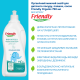 Органічний миючий засіб для дитячого посуду, пляшок, сосок Friendly Organic 750 мл