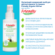 Органічний засіб для дитячої кімнати та іграшок Friendly Organic 100 мл