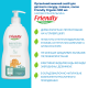 Органічний миючий засіб для дитячого посуду, пляшок, сосок Friendly Organic з ароматом апельсина, 500 мл
