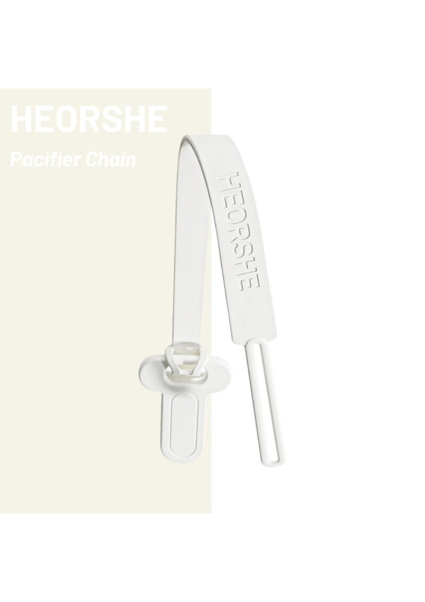 Тримач для пустушки HEORSHE, білий