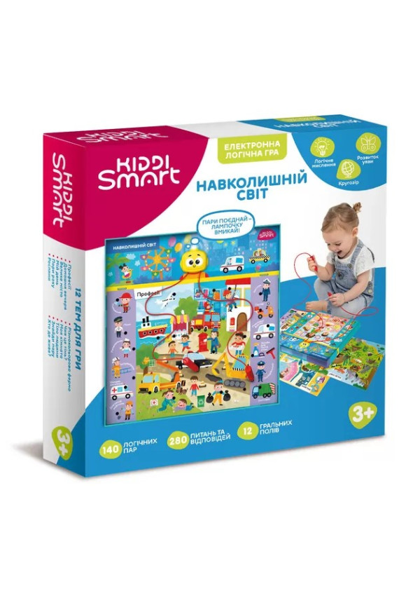 Електронна логічна гра Kiddi Smart – Вікторина Навколишній світ" S2"