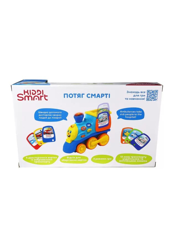 Інтерактивна двомовна іграшка Kiddi Smart – Потяг Смарті