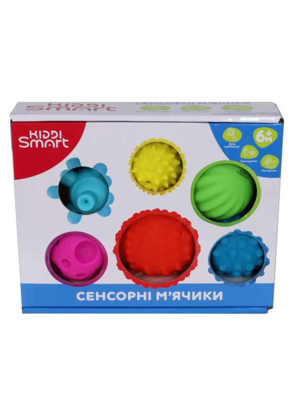 Ігровий набір Kiddi Smart – Сенсорні м'ячики