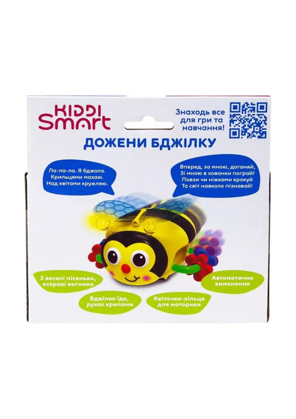 Іграшка, що розвиває Kiddi Smart – Дожени Бджілку (світло, звук)