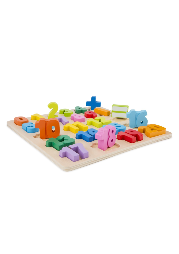 Пазл навчальний "Числа" New Classic Toys