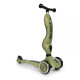 Самокат Scoot and Ride серії Highwaykick-1 оливковий, 1-5 років