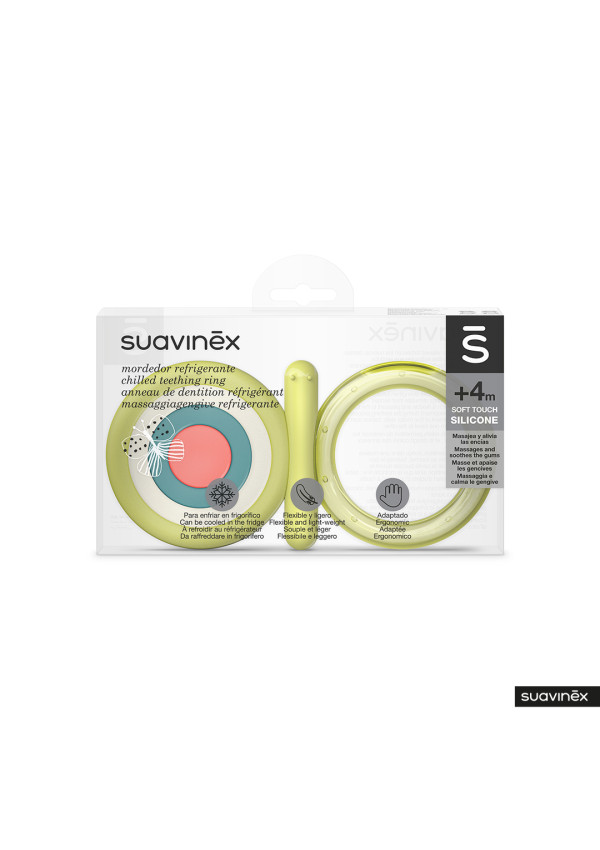 Прорізувач Suavinex силіконовий з охолоджувачем/мультиколір