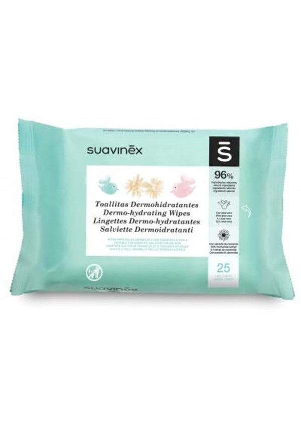 Гігієнічні серветки 25 шт Suavinex