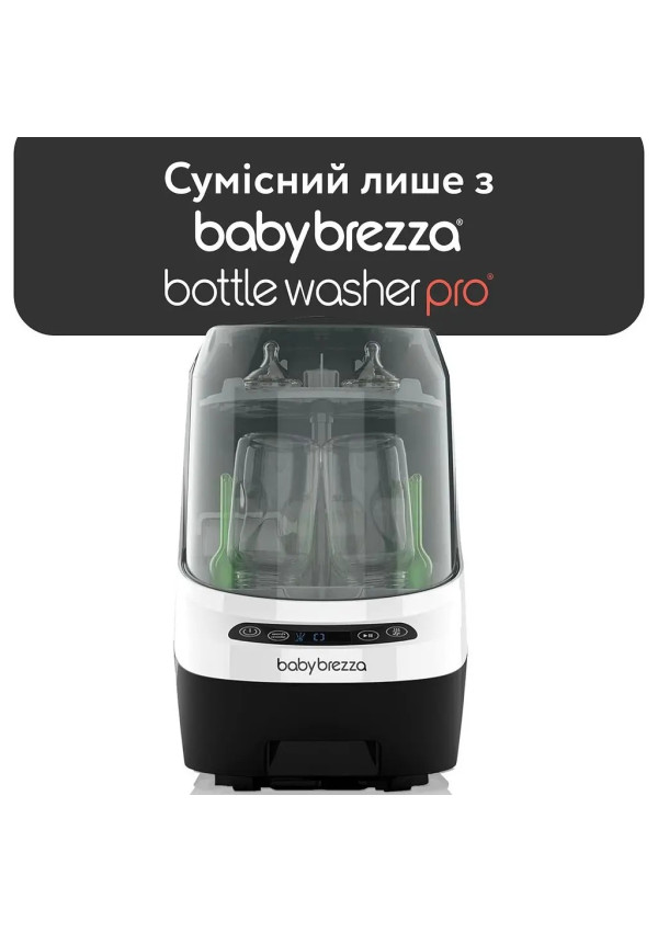 Фільтр Baby Brezza® BWP - HEPA filter для Bottle Washer Pro®