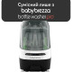 Фільтр Baby Brezza® BWP - HEPA filter для Bottle Washer Pro®